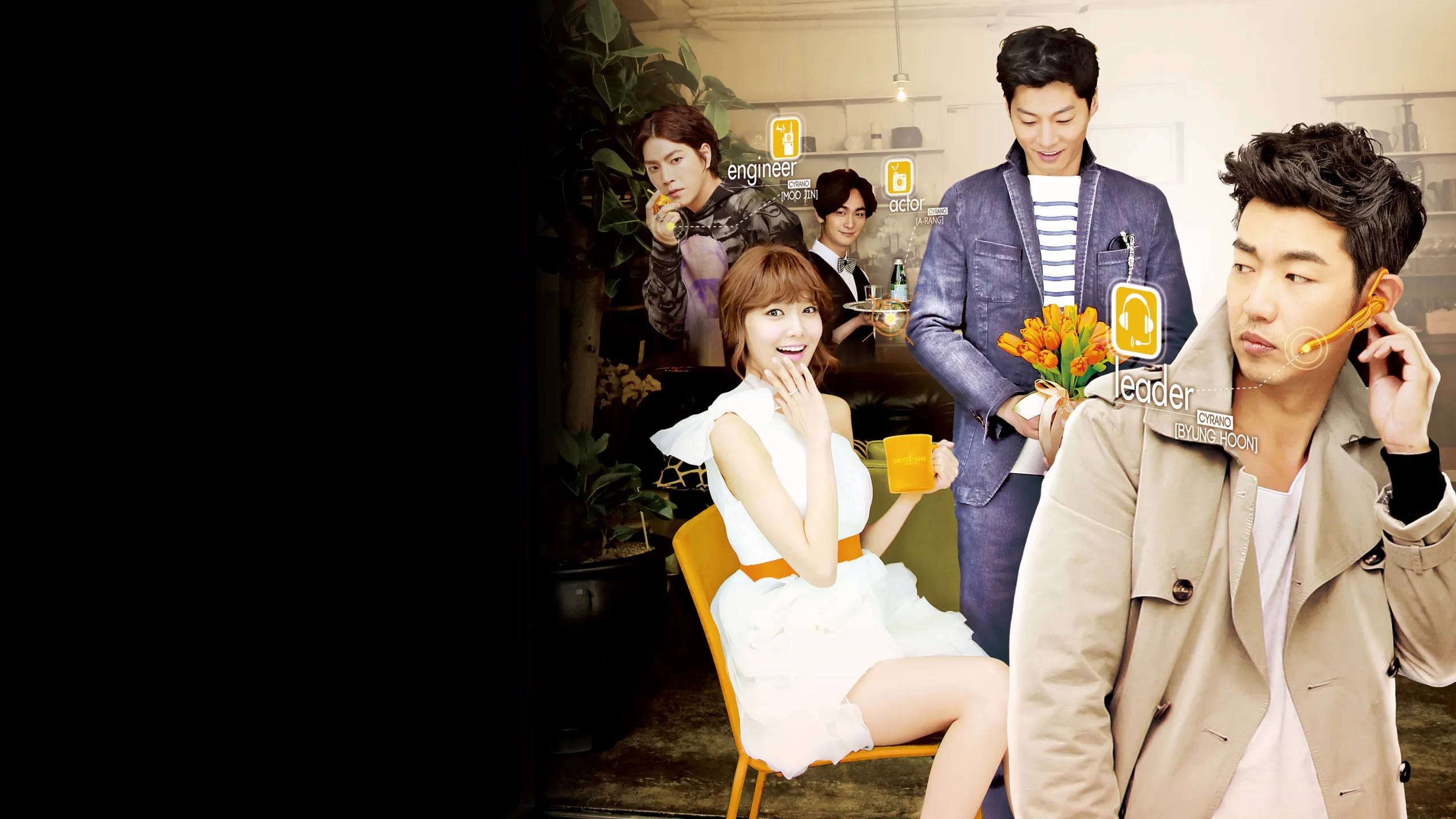Dating Agency: Cyrano