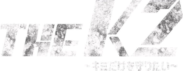 The K2