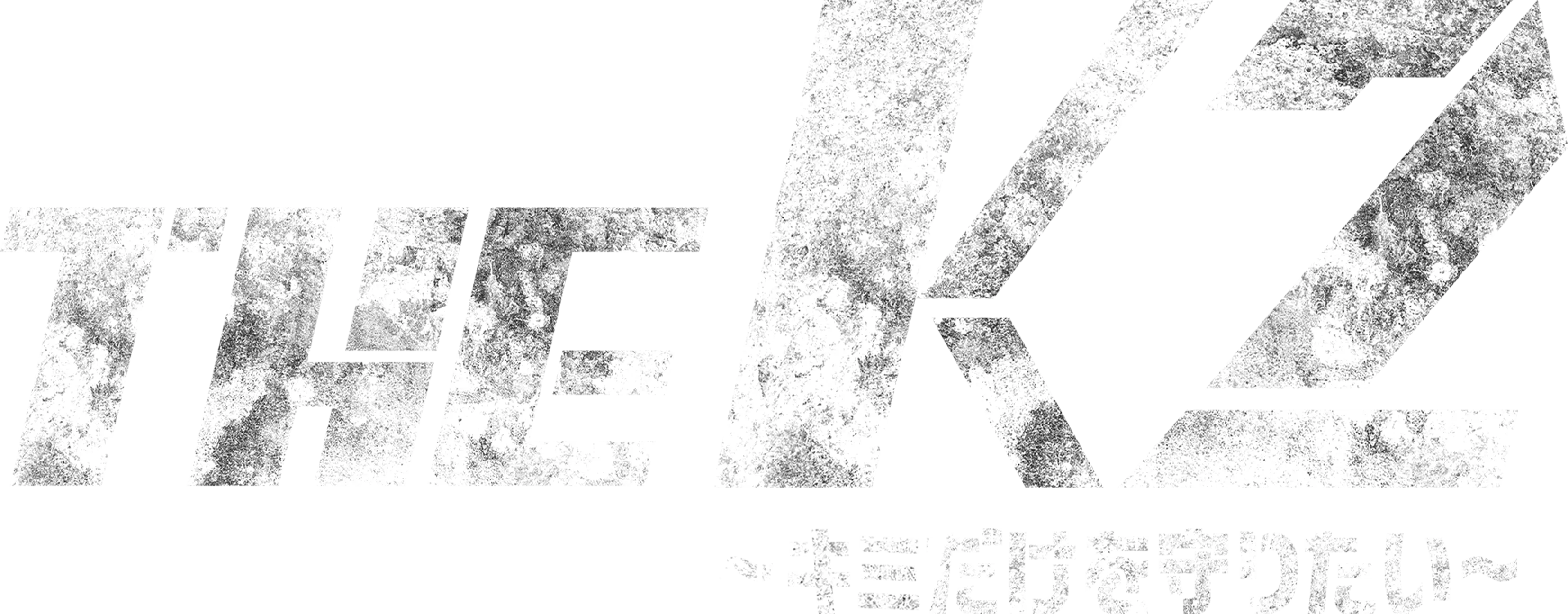 The K2