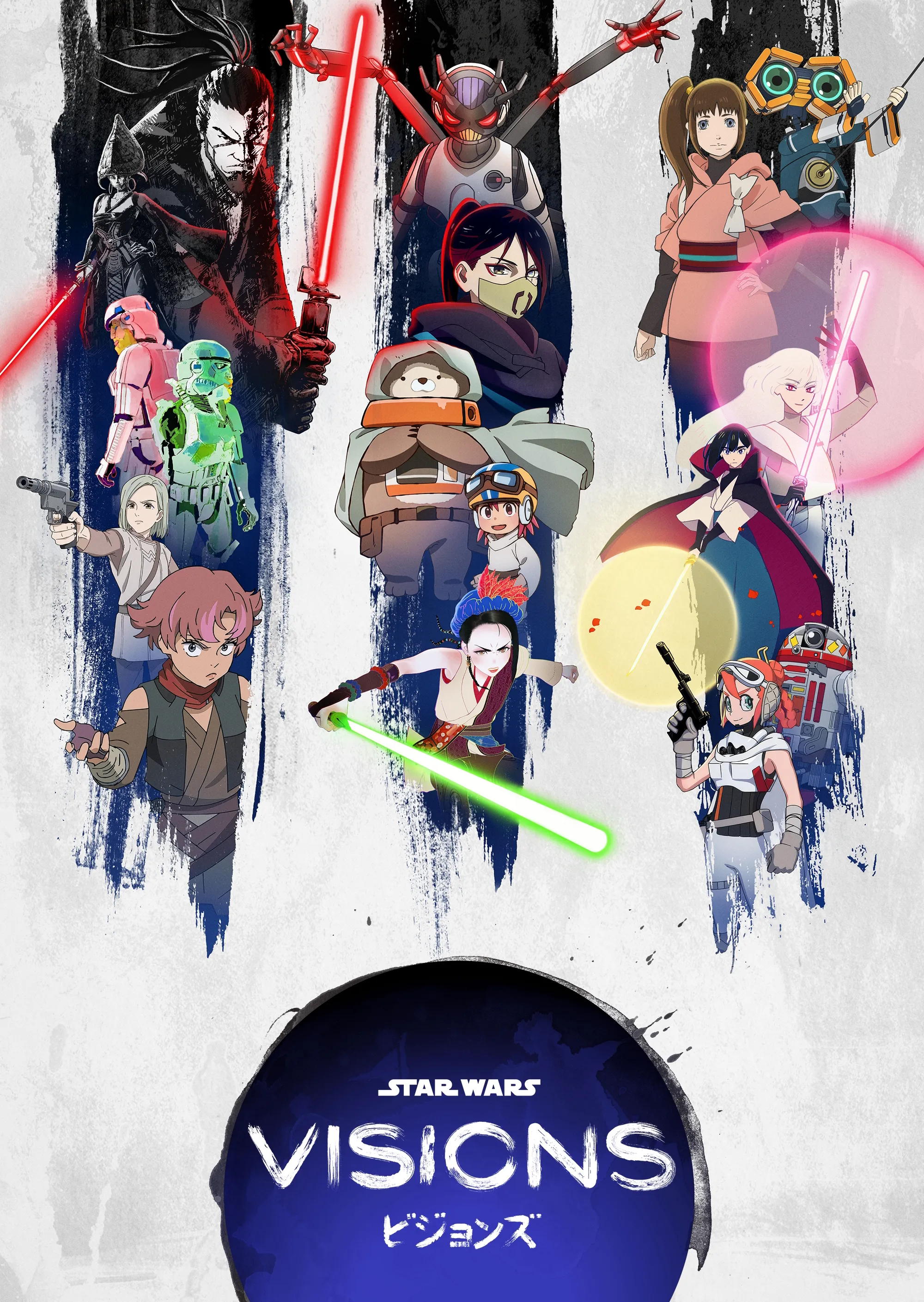 Star Wars: Visions