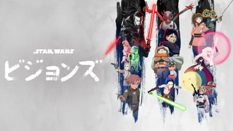 thumbnail - スター・ウォーズ：ビジョンズ