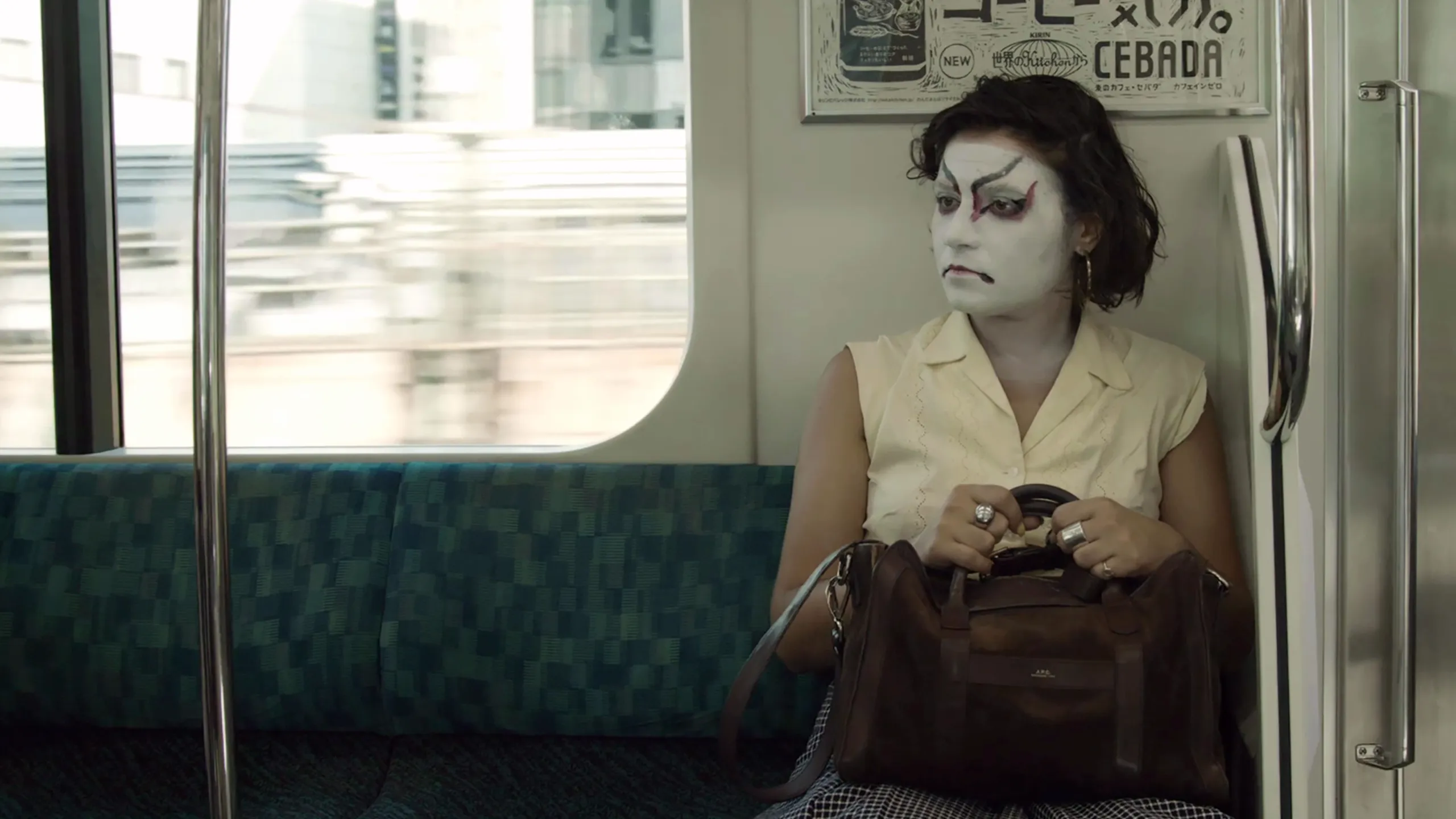 I Am (Not) a Monster