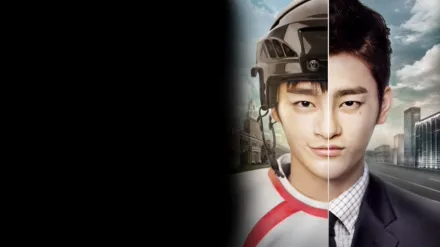 High School King of Savvy