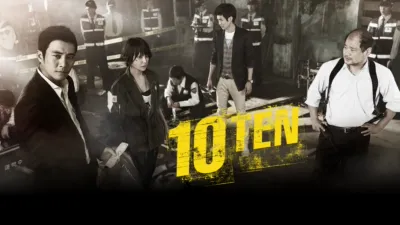 TEN