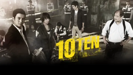 thumbnail - TEN