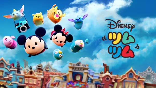 thumbnail - ツムツム