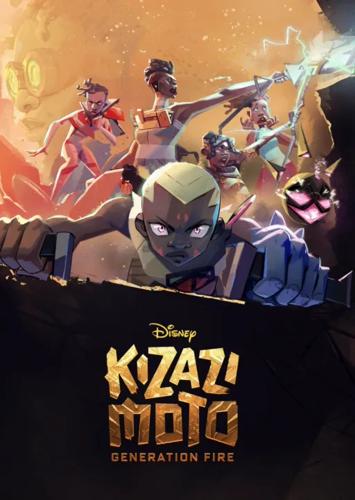 Kizazi Moto: Generation Fire