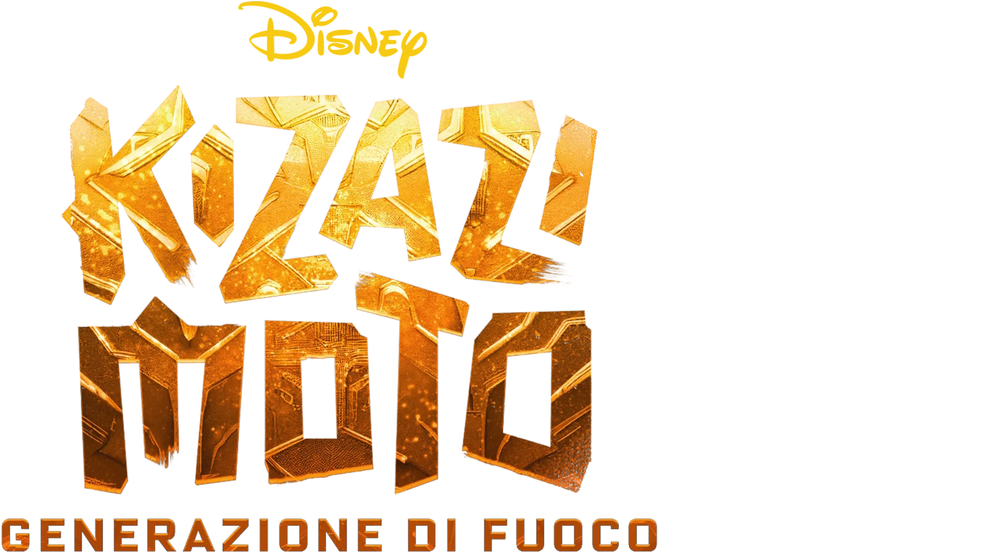 Kizazi Moto: Generazione di fuoco