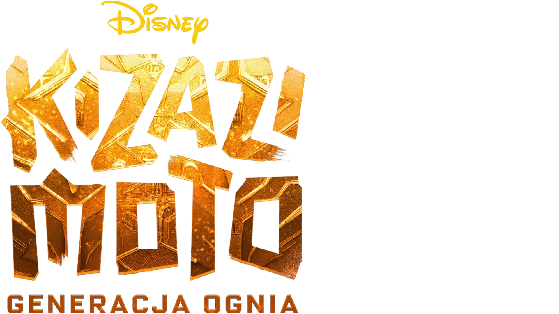 Kizazi Moto: Generacja ognia