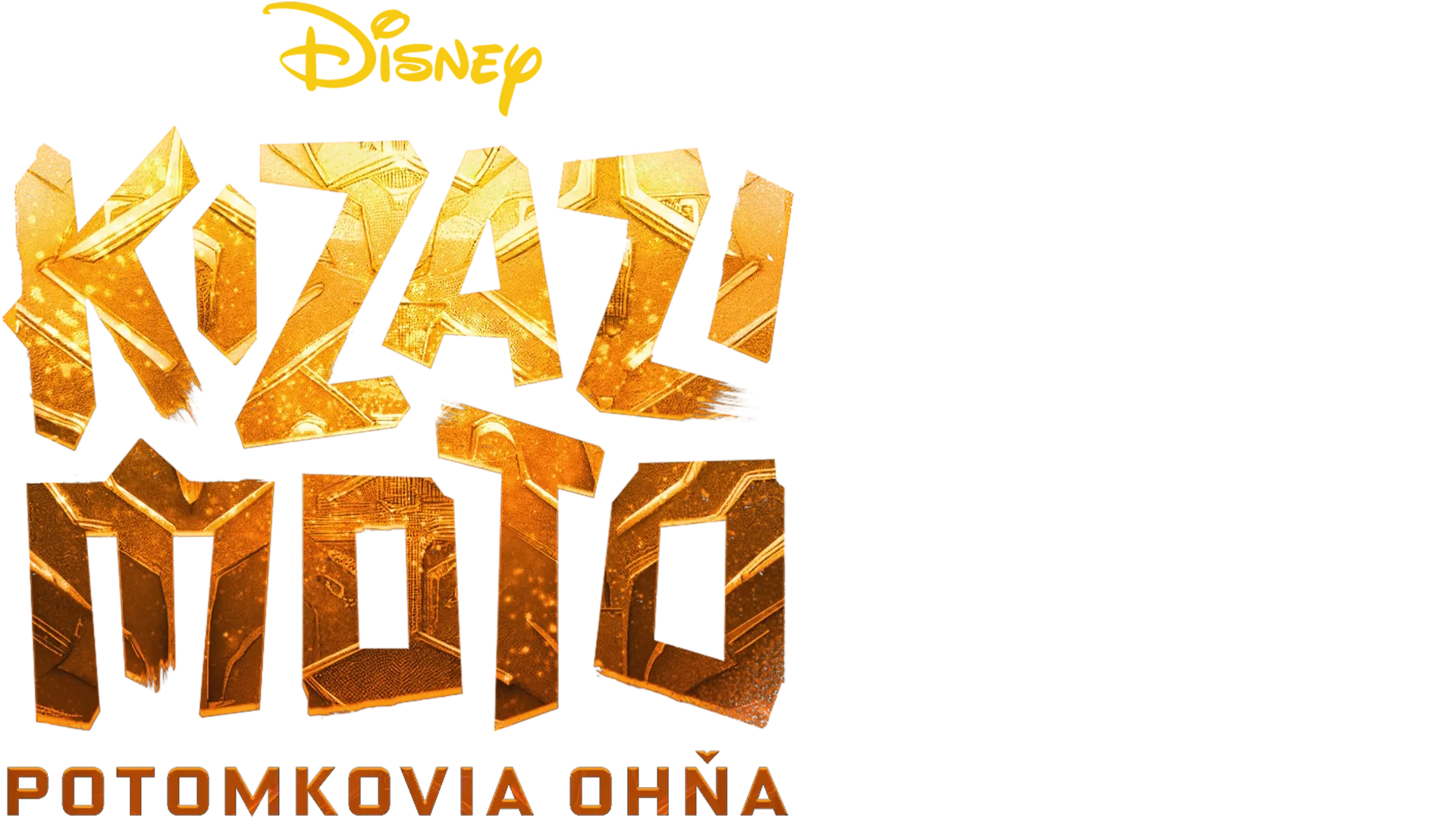 Kizazi Moto: Potomkovia ohňa