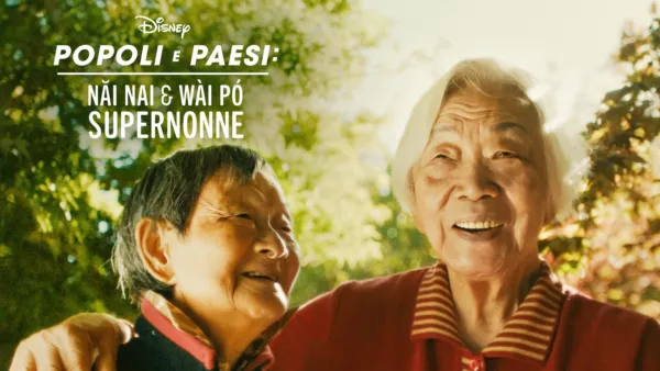 thumbnail - Nǎi Nai & Wài Pó - SuperNonne