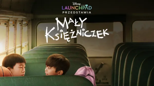 thumbnail - Mały księżniczek