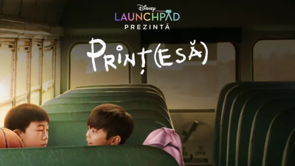 thumbnail - Prinț(esă)