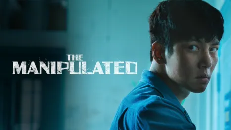 thumbnail - The Manipulated
