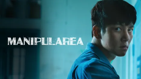 thumbnail - Manipularea