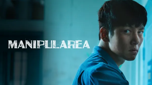 thumbnail - Manipularea