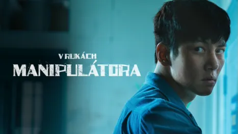 thumbnail - V rukách manipulátora