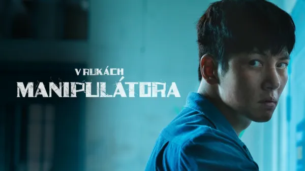 thumbnail - V rukách manipulátora