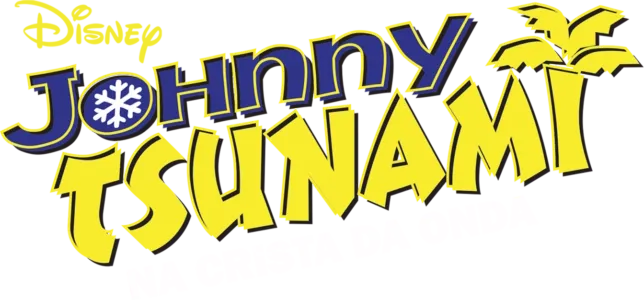 Johnny Tsunami: na Crista da Onda