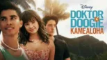 thumbnail - Doktor Doogie Kamealoha