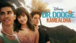 thumbnail - Dr. Doogie Kamealoha
