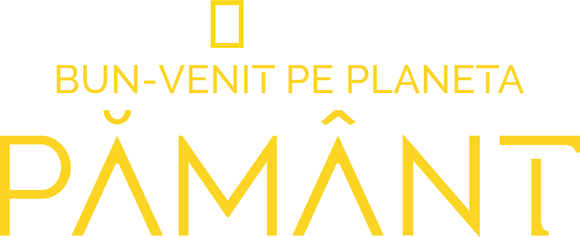 Bun Venit Pe Planeta Pământ