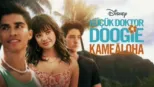 thumbnail - Küçük Doktor Doogie Kameāloha