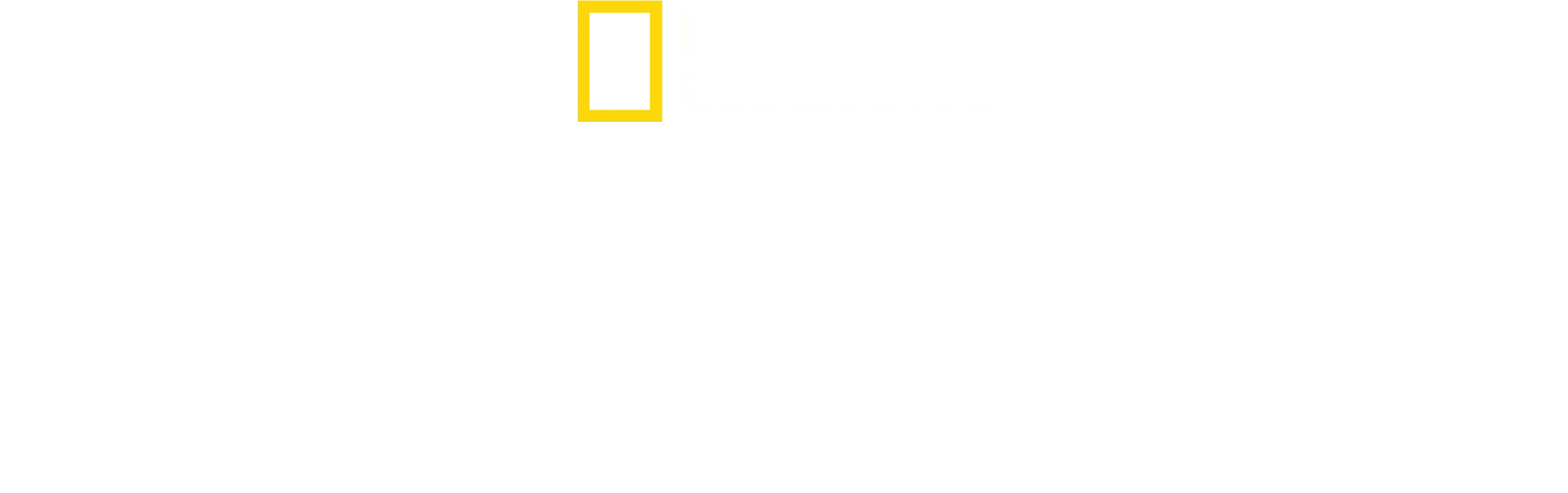 H Διάσωση