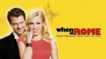 thumbnail - When in Rome - Fünf Männer sind vier zu viel