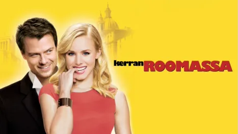 thumbnail - Kerran Roomassa