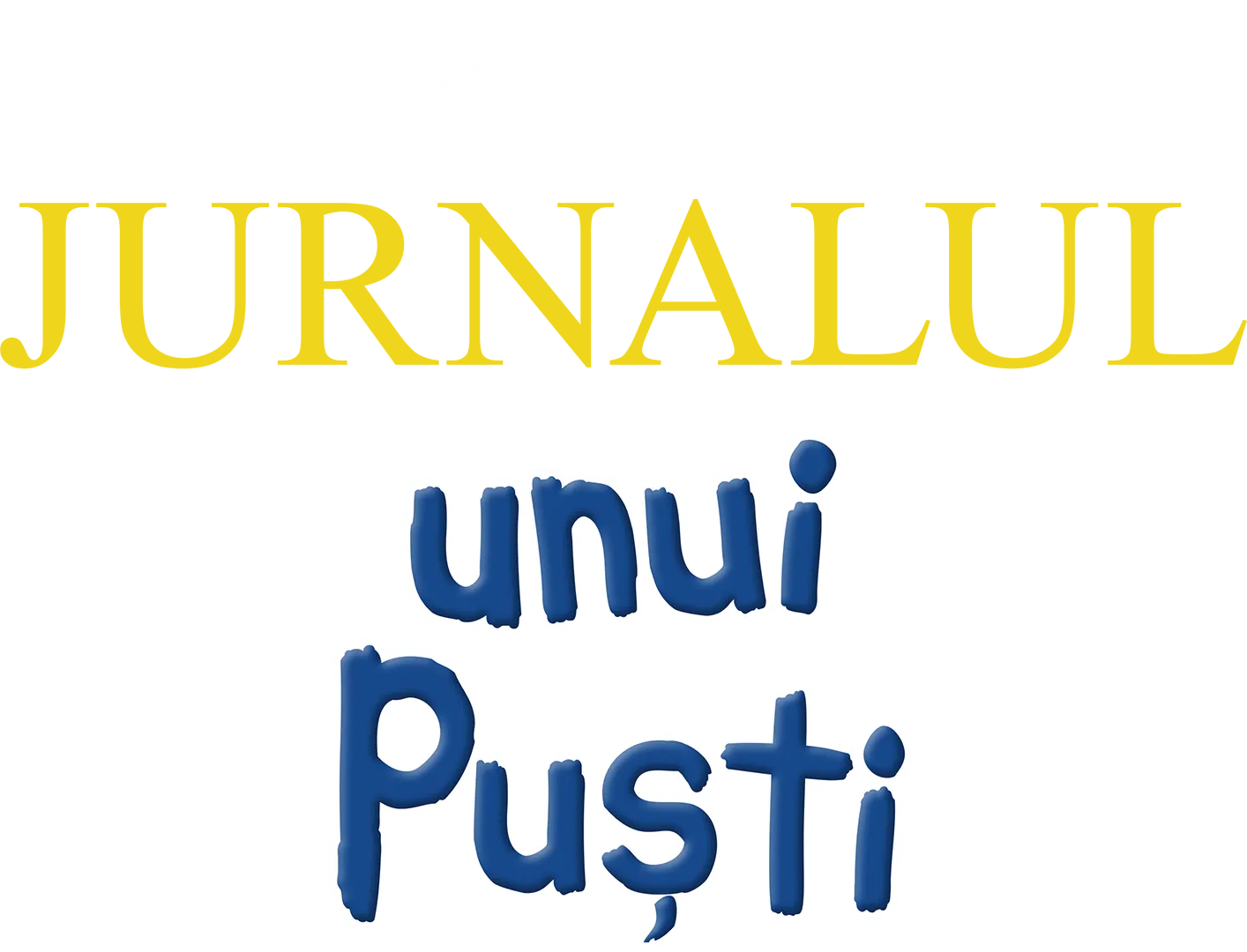 Jurnalul unui puști