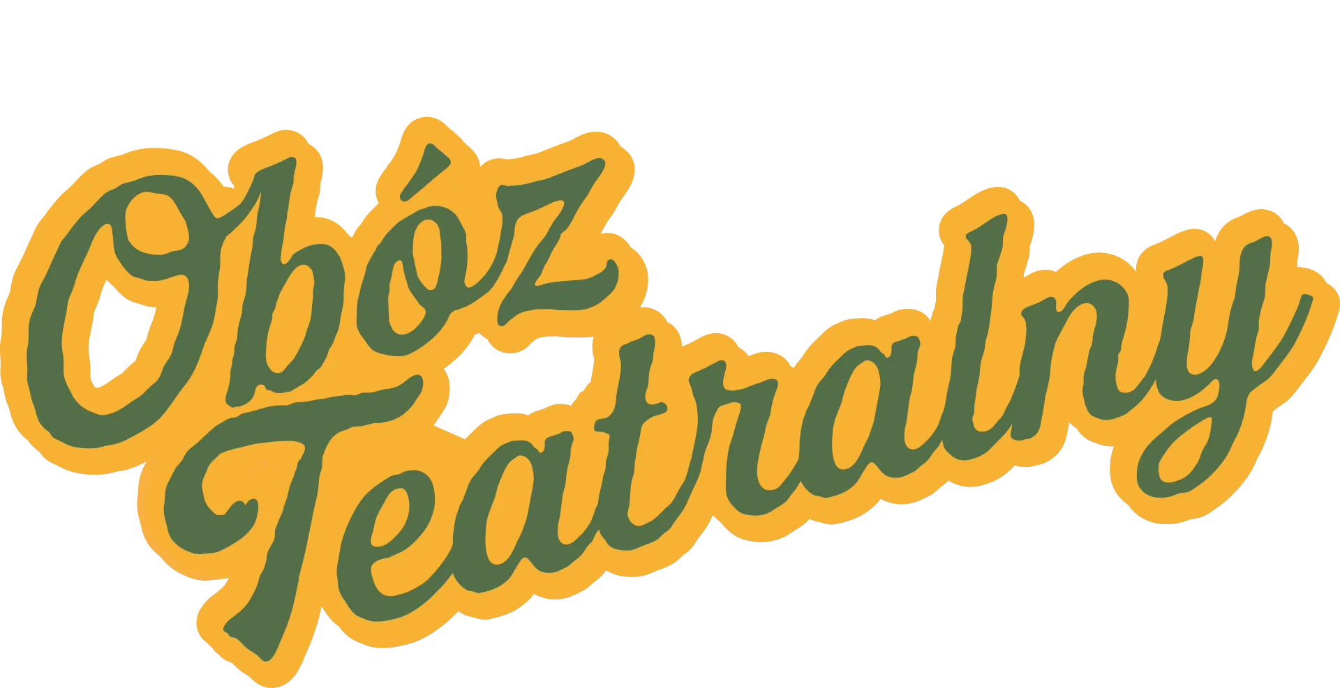 Obóz teatralny