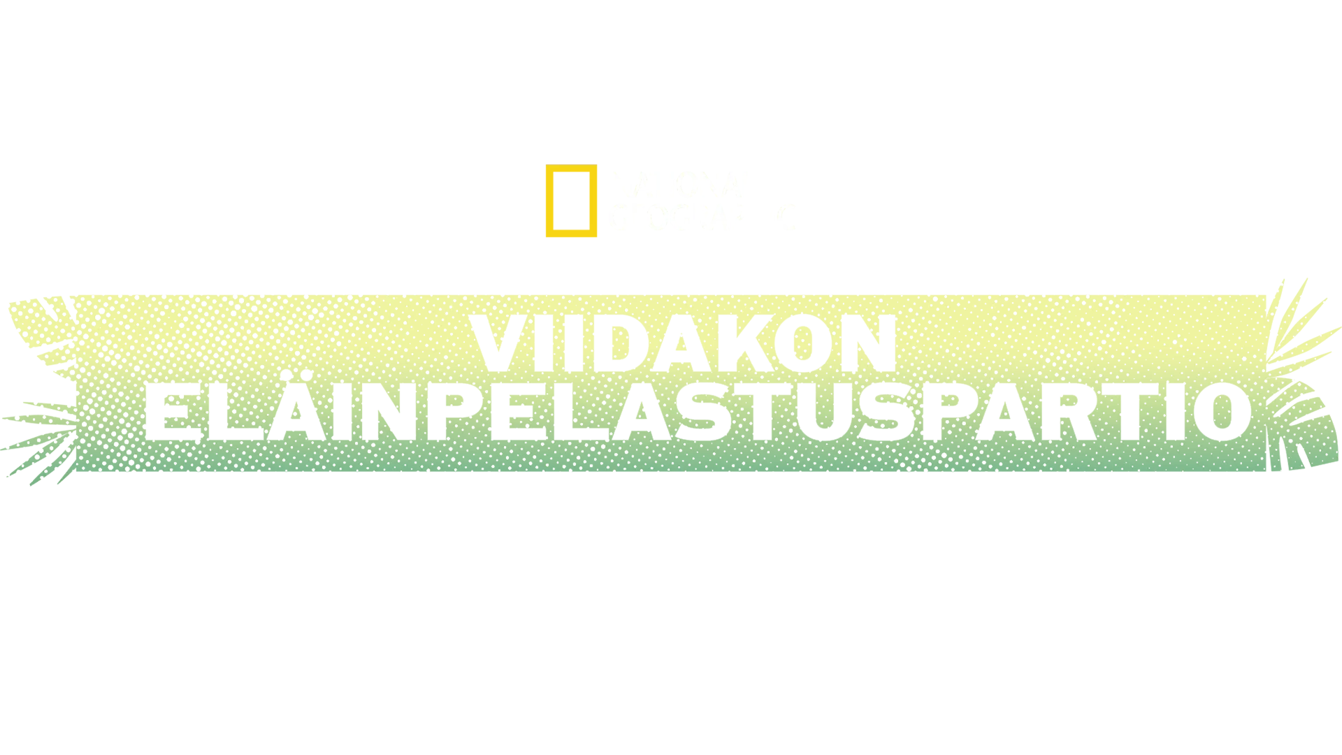 Viidakon eläintenpelastajat