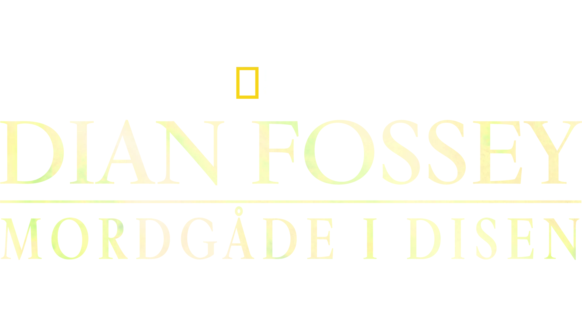 Dian Fossey: Secrets in the Mist