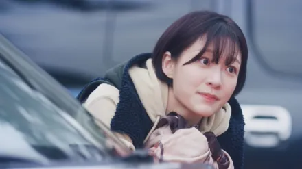 Going to You at a Speed of 493km