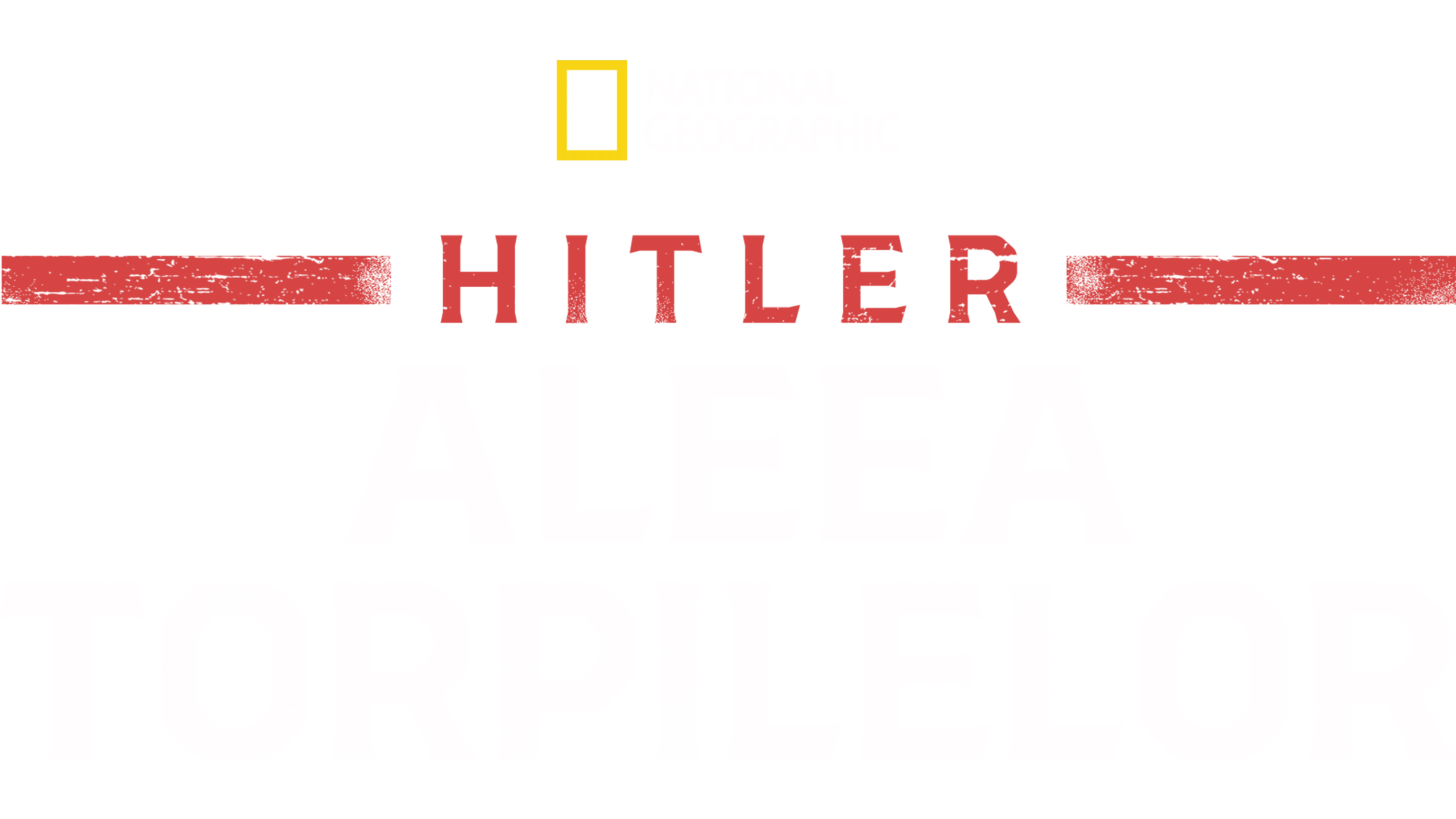 Hitler: Aleea Torpilelor