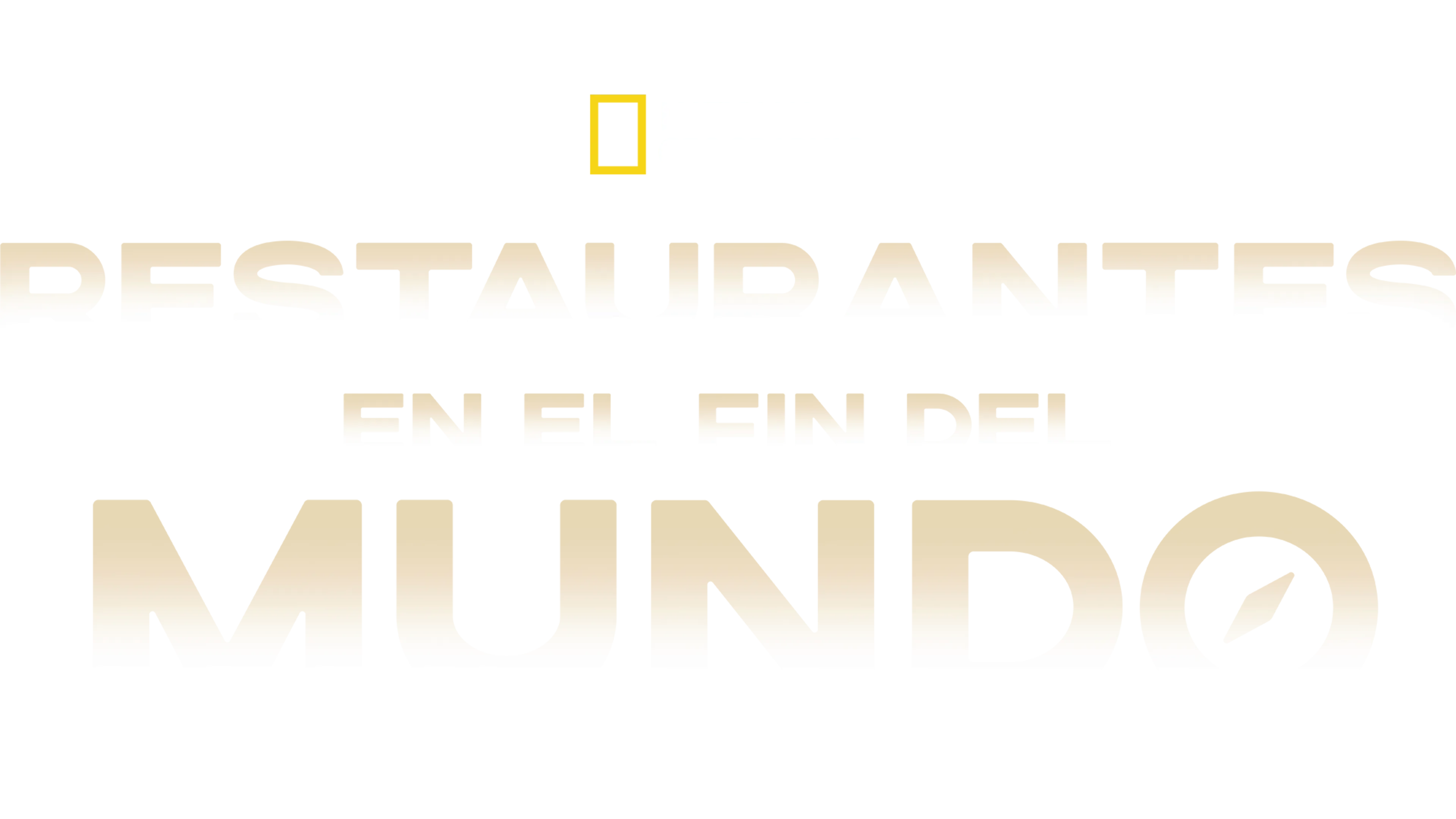 Restaurantes en el fin del Mundo