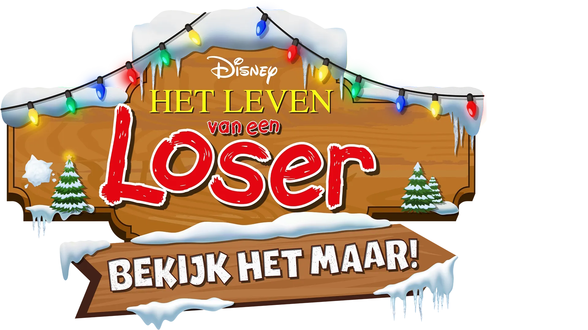 Het leven van een loser: Bekijk het maar!