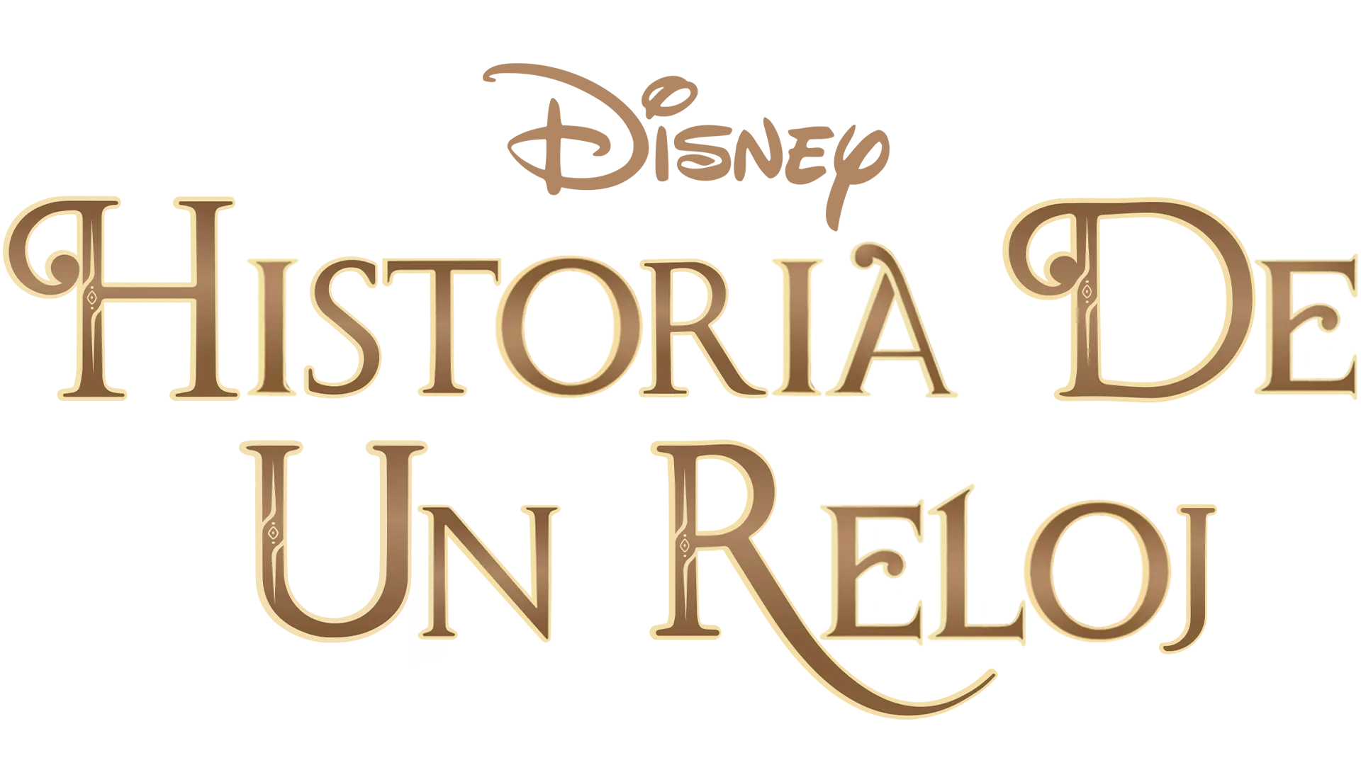 Historia de un reloj