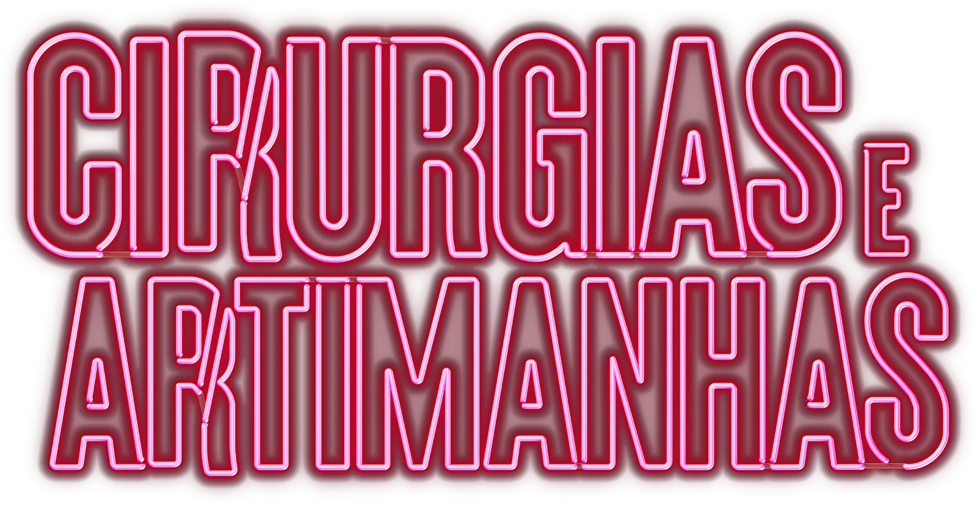 Cirurgias e Artimanhas