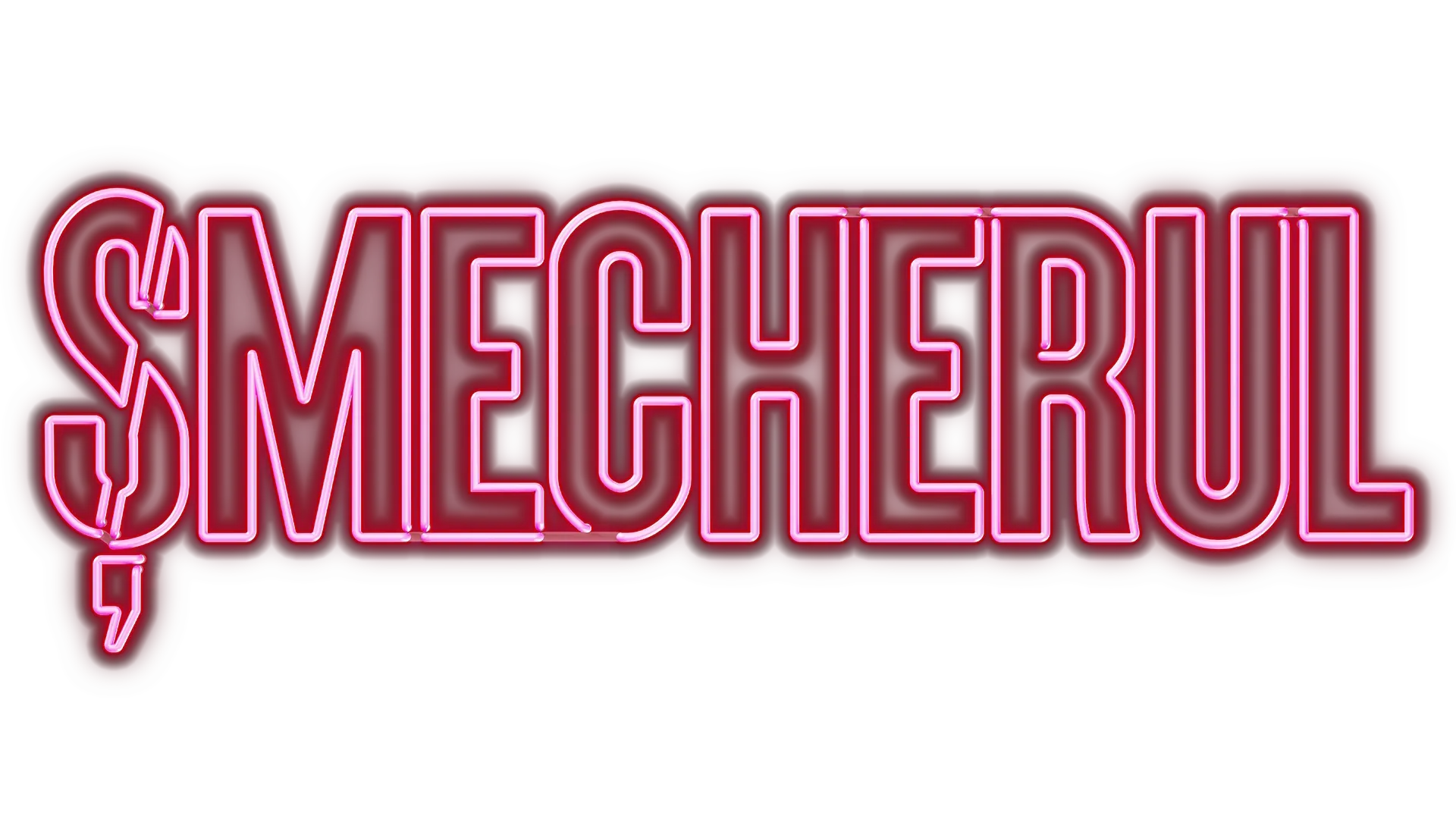 Șmecherul