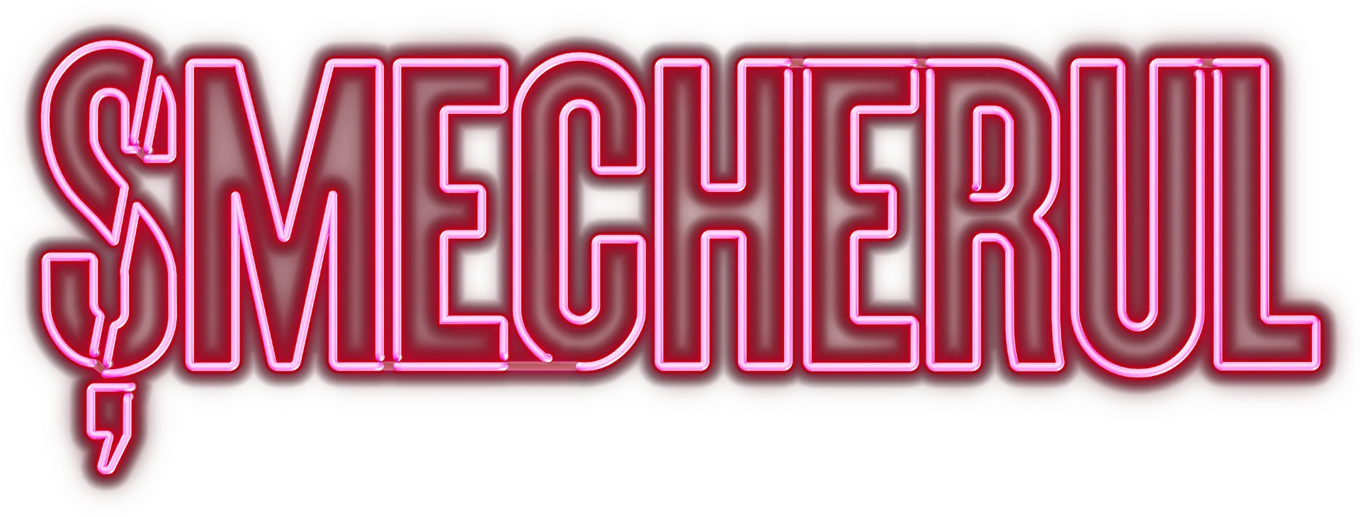 Șmecherul