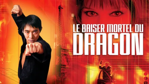 thumbnail - Le Baiser mortel du dragon