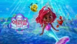 thumbnail - 디즈니 주니어 에리얼 인어공주