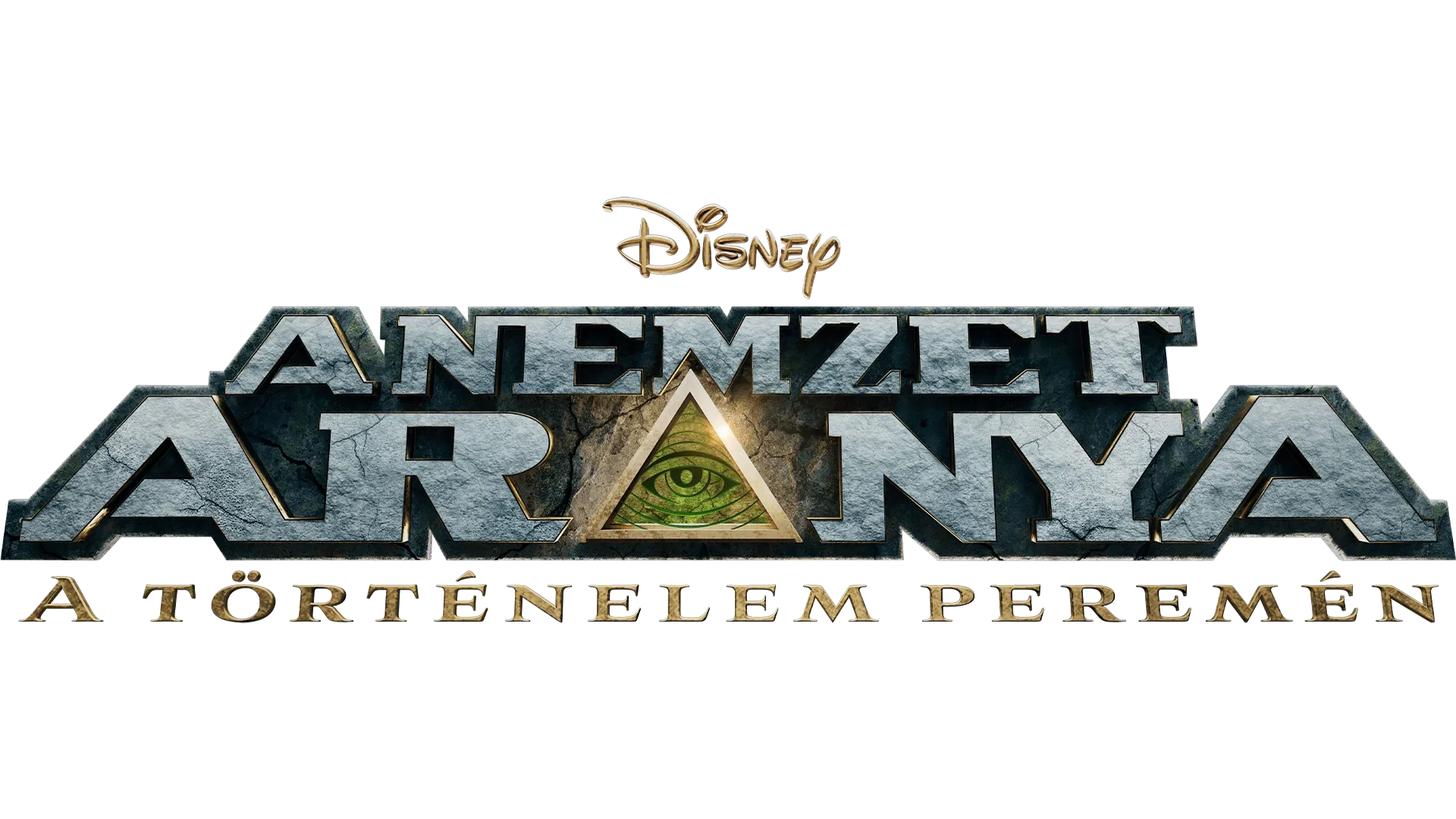 A nemzet aranya: A történelem peremén