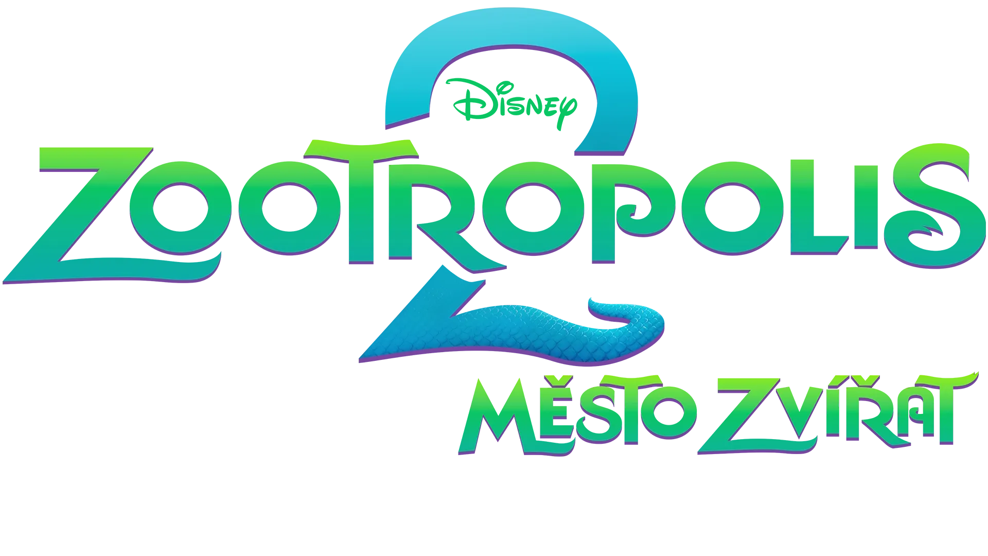 Zootropolis: Město zvířat 2 | Speciální ukázka