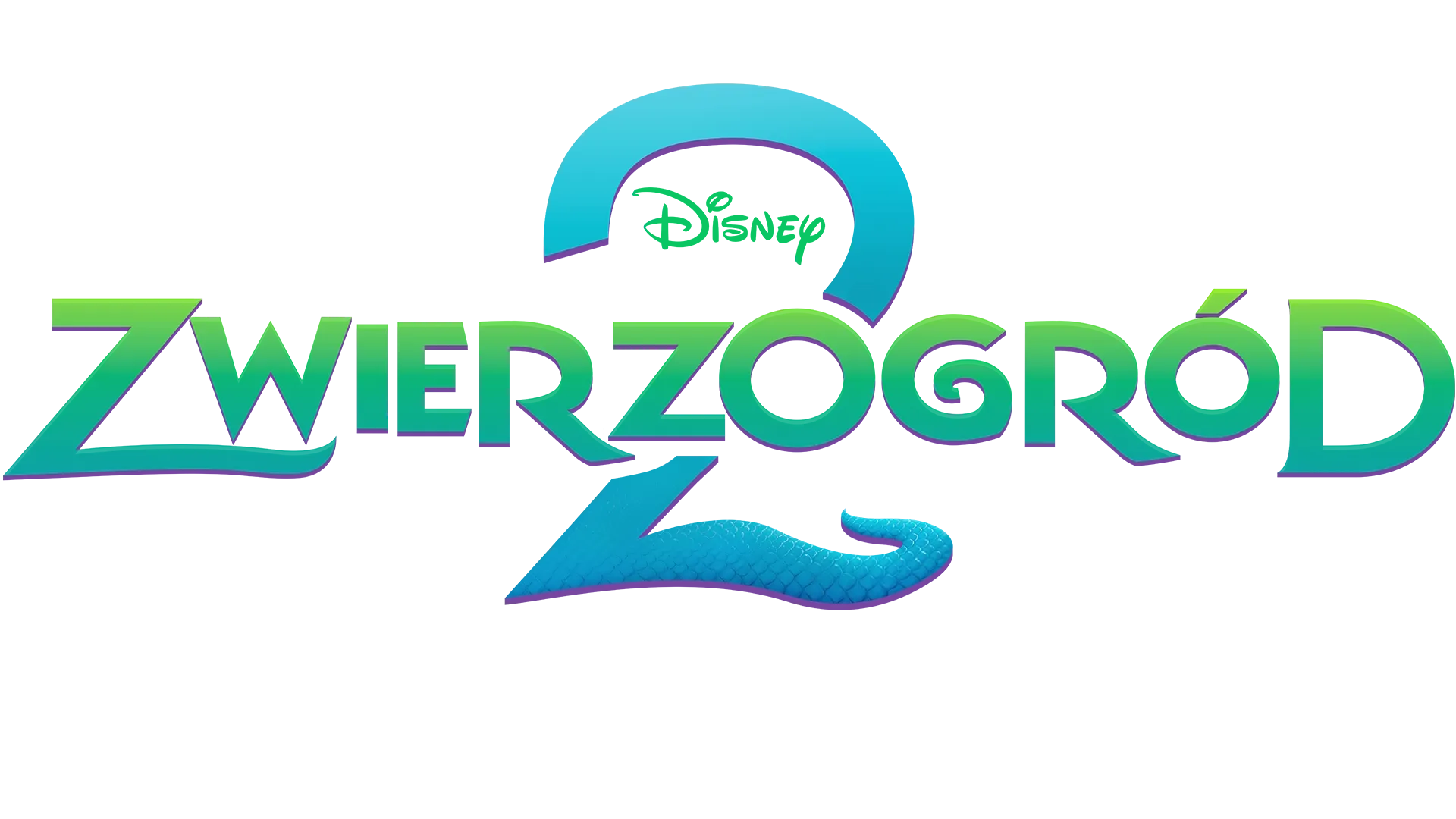 Zwierzogród 2 | Za kulisami