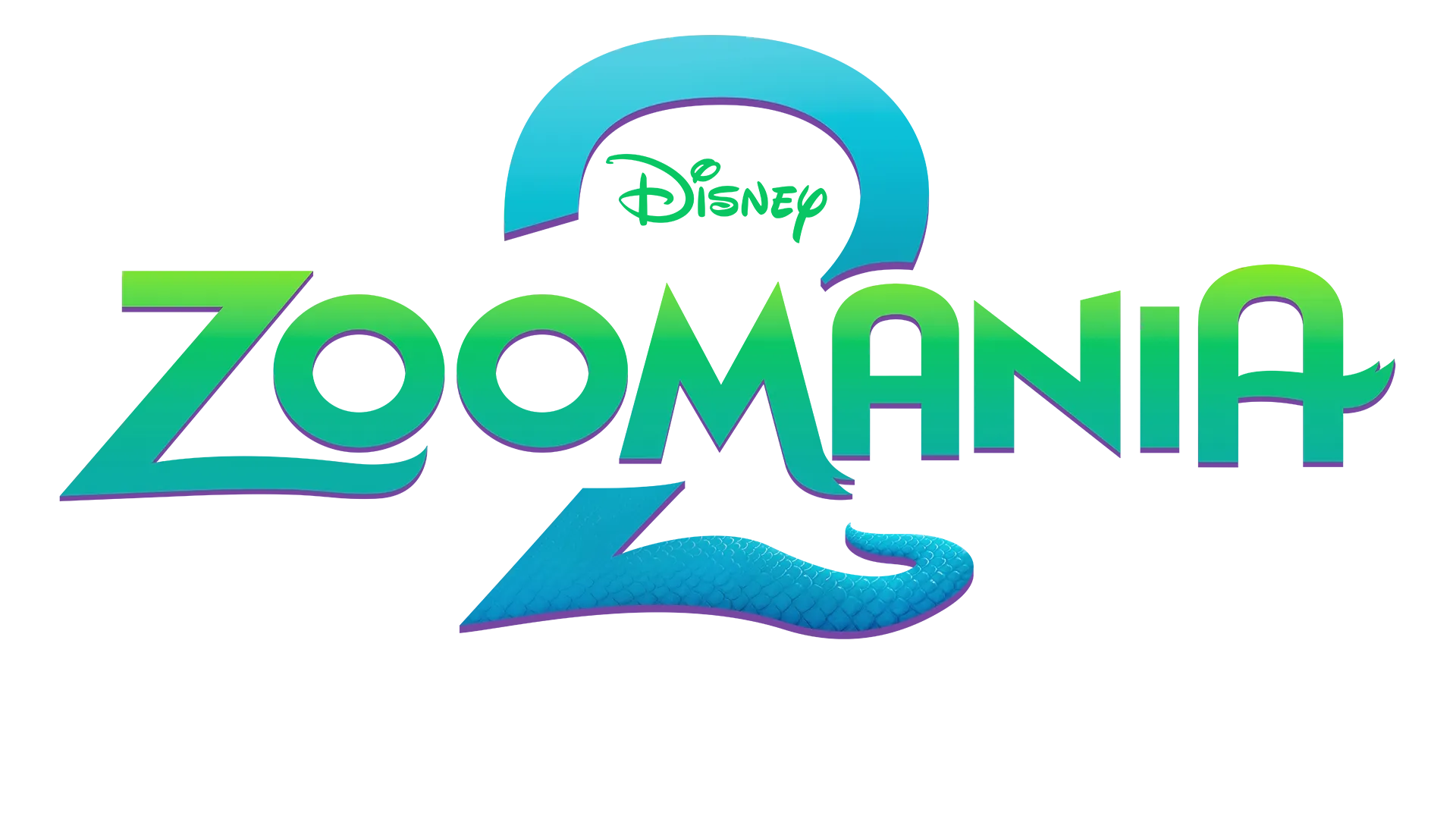 Zoomania 2 | Ein besonderer Einblick