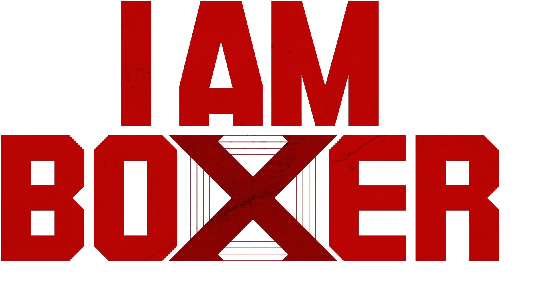 아이 엠 복서