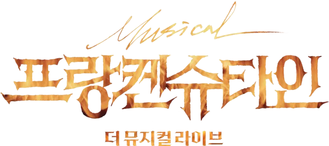 Frankenstein: The Musical Live